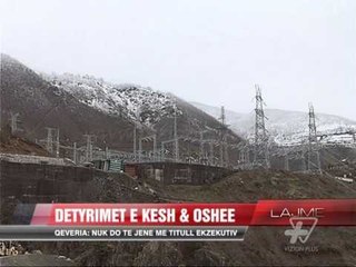 Detyrimet e OSHEE dhe KESH, jo me titull ekzekutiv - News, Lajme - Vizion Plus