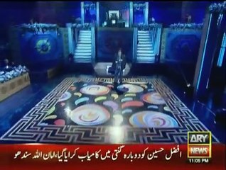 Umer Shareef Showman - 28th November 2015
