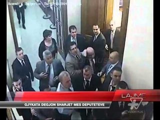 Kërcënimet ndaj Strazimirit, video me zë e figurë - News, Lajme - Vizion Plus