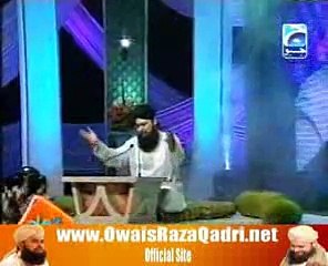Gunahon Ki Adat Chura Mere Moula by Owais Raza Qadri -Shaabe Inam GeoTv 27 Ramadan 2010