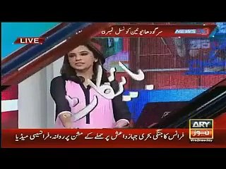 Who is Zafar Supari, Complete Report, With his Exclusive Interview