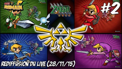 Rediffusion du Live - Zelda Four Swords Adventures (part 2 / ?) - Live du 28 novembre de 21h30 à 23h30