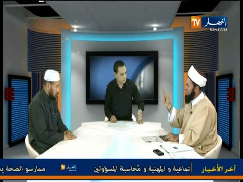 صريح جدا... كيف تميز بين الراقي والساحر والدجال المشعوذ (7)
