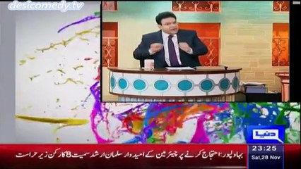 Hasb e Haal – 28th November 2015