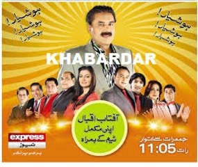 Khabardar with Aftab Iqbal on Express News - 28th November 2015