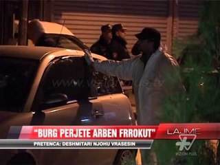 Pretenca: Burg përjetë Arben Frrokut - News, Lajme - Vizion Plus