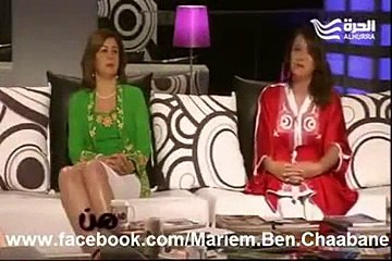 ‫قناة الحرة  مريم بن شعبان تلقيقصيدة على داعش أبكت الحاضرين على المباشر