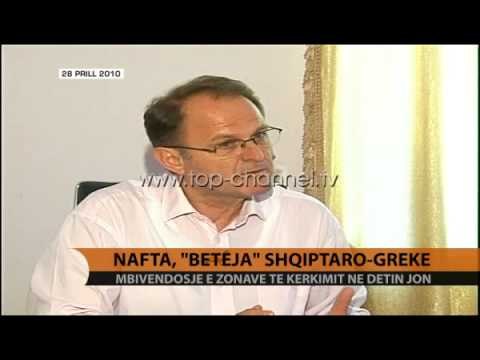 Nafta, beteja shqiptaro-greke - Top Channel Albania - News - Lajme