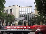 Arrestohet Dhimiter Zito, pjesë e bandës së vrasësve me pagesë - News, Lajme - Vizion Plus