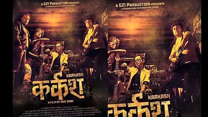 Suchitra Pillai Hot Scenes In Karkash