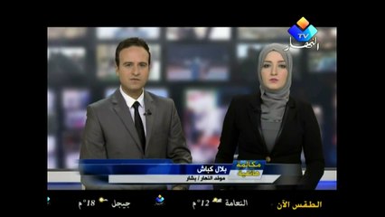 ولد قابلية يؤكد على الأجتماع الوزاري لاتحاذ