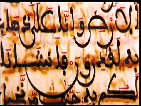 Peygamber Efendimiz (sav)'in mucizeleri 1