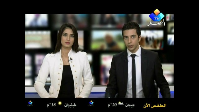 وقفة احتجاجية امام مجلس القضاء بقسنطينة ومطالبة بالقصاص