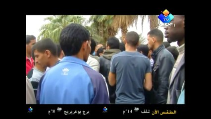 وقفة احتجاجية سلمية لشباب ورقلة غدا