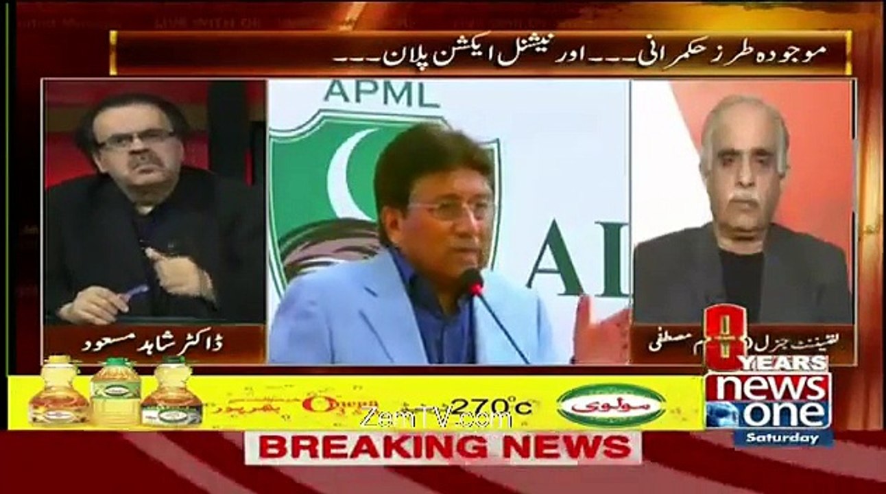 Live With Dr. Shahid Masood – 28th November 2015