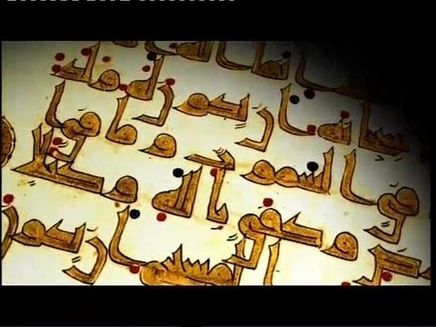 ИСЛАМ - Свет, озаривший мир