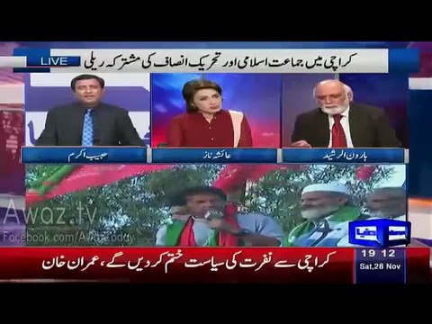 Haroon Rasheed Badly Responds to Habib Akram for Supporting MQM