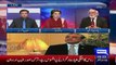 How Asif Zardari Got Acquitted from SGS, Cotecna Cases - Haroon Rasheed Reveals