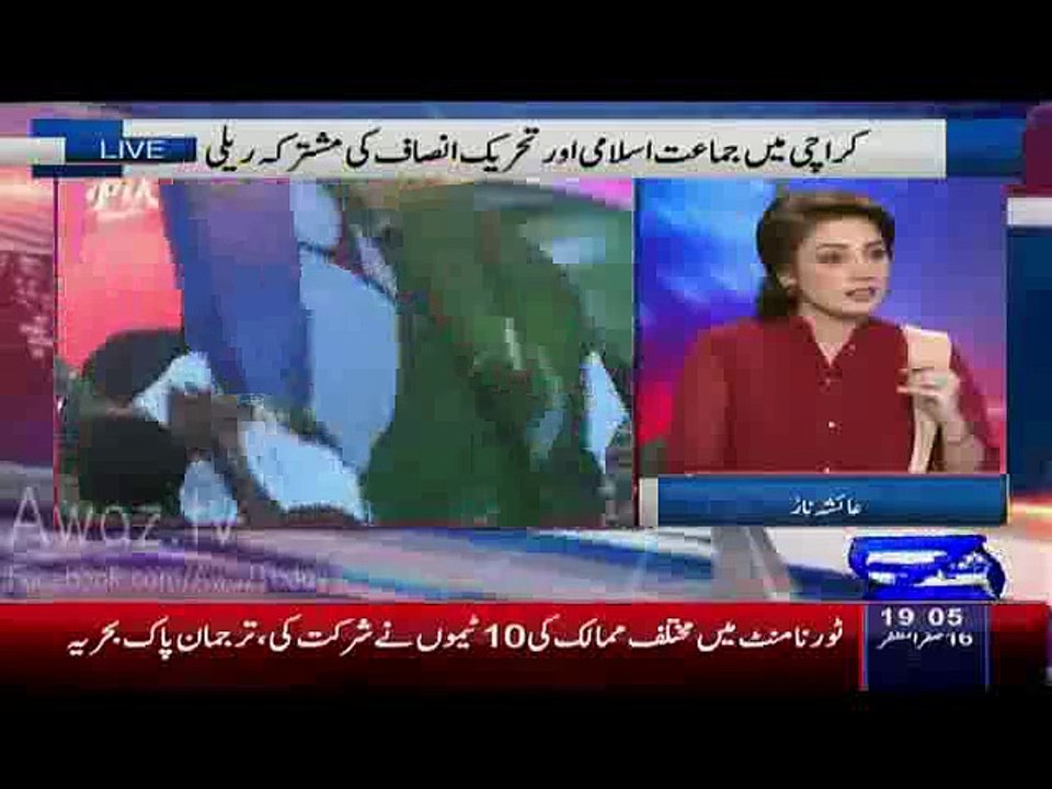 How Many groups exist in MQM - Listen Haroon Rasheed's Reply