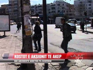 Kostoja e aksionit kabllor - News, Lajme - Vizion Plus