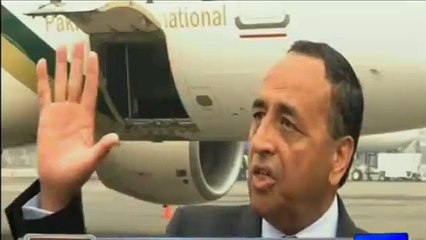 Mahaz with Wajahat Saeed Khan part 1 Dunya News 28th November 2015