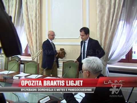 Opozita braktis Komisionin e Ligjeve - News, Lajme - Vizion Plus