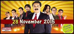 Khabardar 28 November 2015- Khabar Dar Latest - Aftab Iqbal