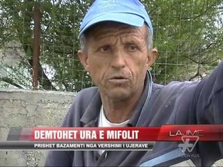 Dëmtohet Ura e Mifolit - News, Lajme - Vizion Plus