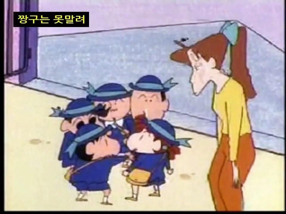 (고화질)짱구는못말려 5기 06화 나도 발렌타인 초콜릿 먹고 싶어요 외