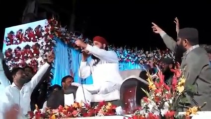 Ay Dawate islami teri dhoom machi ho.....!! By Owais Raza Qadri 2015
