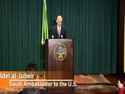 LUFTE NE GJIRIN PERSIK ARABIA SAUDITE BOMBARDON REBELET HOUTHI NE JEMEN LAJM