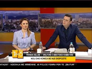 7pa5 - Noli dhe Konica ne nje ekspozite - 27 Mars 2015 - Show - Vizion Plus