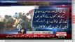 Shame PTI & JI Workers Haras-sed Express News Female Reporter