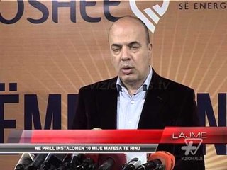 OSHEE, projekte për investimet - News, Lajme - Vizion Plus