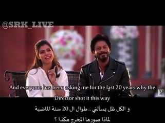 Dilwale Team celbrating 20 Years of DDLJ ll ُENG Arabic Sub