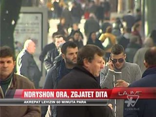 Ndryshon ora, akrepat lëvizin 60 minuta para - News, Lajme - Vizion Plus
