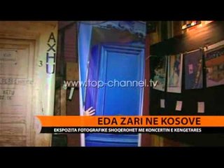 Eda Zari në Prishtinë - Top Channel Albania - News - Lajme