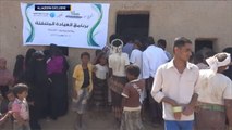عيادة متنقلة في قرى لمساعدة فقراء اليمن