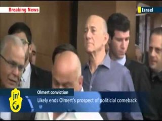 TJETER VENDIM GJYKATE PER KORRUPSION PER ISH KRYEMINISTRIN IZRAELIT OLMERT LAJM