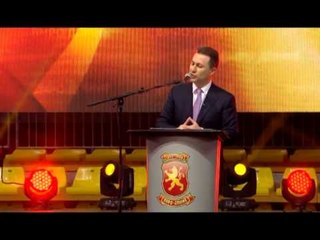 Video herunterladen: VMRO DPMNE DHE LSDM TAKOHEN NE BRUKSEL PER TE TEJKALUAR KRIZEN E PERGJIMEVE LAJM