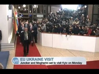 JUNKER DHE MOGHERINI ANULLOJNE VIZITEN NE UKRAINE PER ARSYE SHENDETESORE LAJM