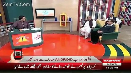 Khabardar with Aftab Iqbal – 6 November 2015 - Express News