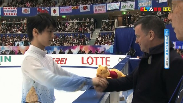 YUZURU HANYU .SP 2015 NHK Trophy