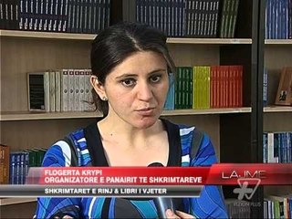 Dy panaire ne muajin e librit - News, Lajme - Vizion Plus