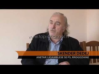 Rrogozhinë, PS kundër PDIU-së - Top Channel Albania - News - Lajme