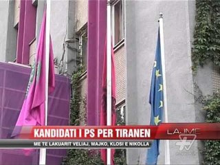 Kandidatët e PS për Tiranën - News, Lajme - Vizion Plus