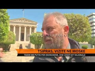 Tsipras, vizitë në Moskë - Top Channel Albania - News - Lajme
