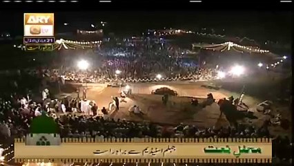Manqabat Imame Hussain By Hafiz Noor Sultan QTV Live Jehlum Stediam Mehfil e Naat 2014
