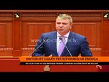 Debate për karburantet - Top Channel Albania - News - Lajme
