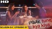 Pyaar Tune Kea Kiya | Jubin Nautiyal | Zee Music | Official Song 2015